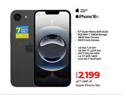APPLE iPhone 12 available at LuLu Hypermarket in Qatar - Al Shamal