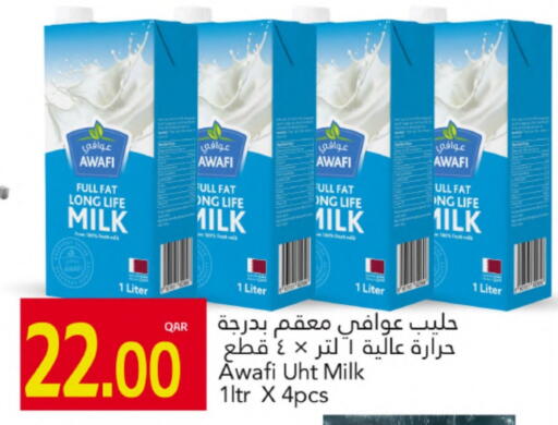 حليب طويل الأمد  available at جلف فود سنتر in قطر - الدوحة