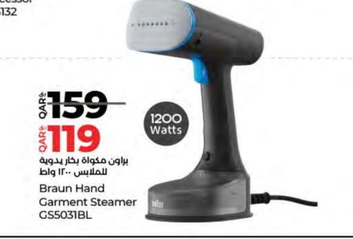 Small Appliances in LuLu Hypermarket, Qatar Offers - Qatar BRAUN available at LuLu Hypermarket in Qatar - Al Shamal