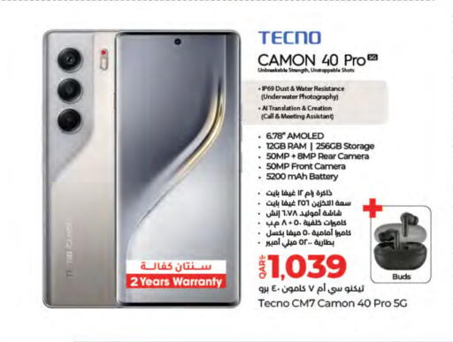 TECNO available at LuLu Hypermarket in Qatar - Al Rayyan