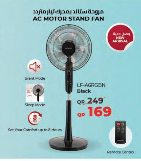 Small Appliances in LuLu Hypermarket, Qatar Offers - Qatar HITACHI Fan available at LuLu Hypermarket in Qatar - Al Shamal