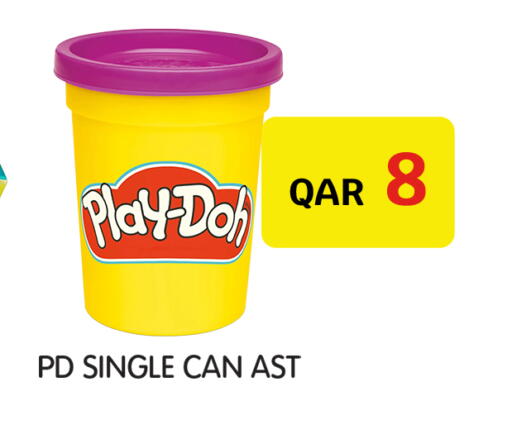 available at City Hypermarket in Qatar - Al Daayen