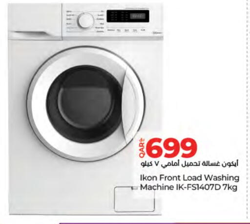 Washing Machine available at LuLu Hypermarket in Qatar - Doha