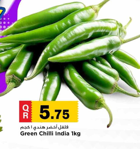 فلفل / فليفلة from India available at مرزا هايبرماركت in قطر - الشمال