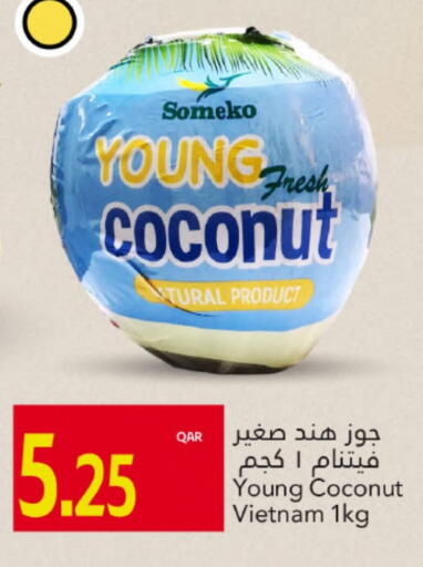 Coconut from Vietnam available at Gulf Food Center in Qatar - Al Shamal