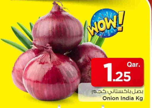 بصل from India available at مارك & سيف in قطر - الشحانية