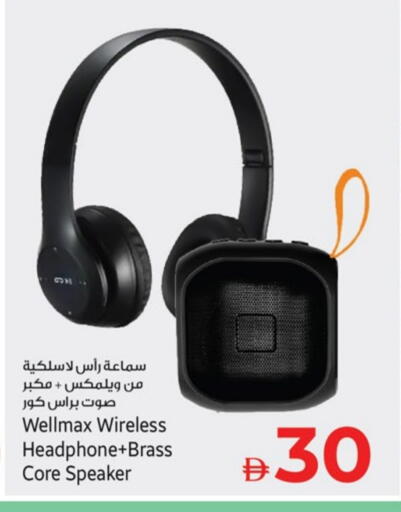 Earphone available at Kenz Hypermarket in UAE - Sharjah / Ajman