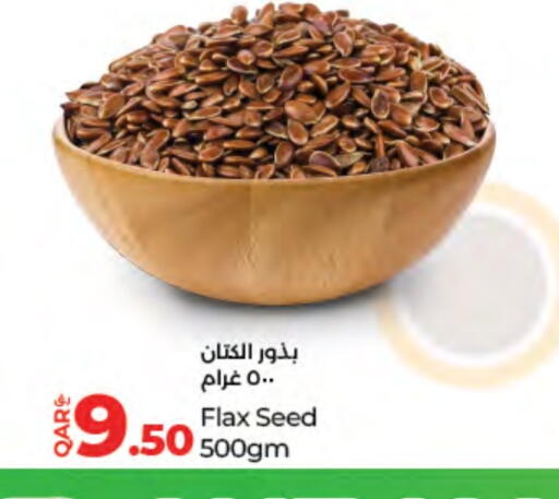 available at LuLu Hypermarket in Qatar - Al Daayen