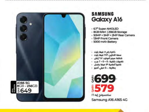 SAMSUNG available at LuLu Hypermarket in Qatar - Al Shamal