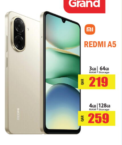 ريدمي available at جراند هايبرماركت in قطر - الضعاين