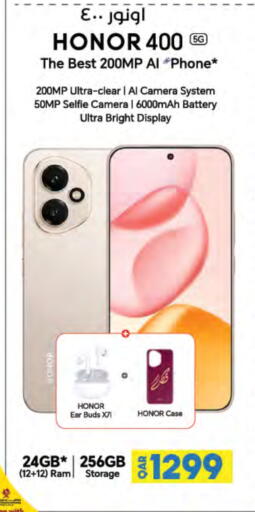 HONOR available at LuLu Hypermarket in Qatar - Al Wakra