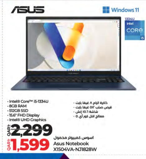 ASUS Laptop available at LuLu Hypermarket in Qatar - Al Wakra