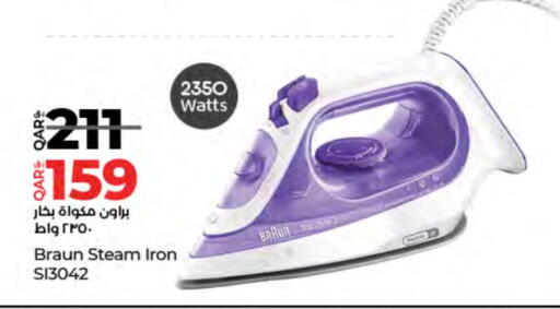 Small Appliances in LuLu Hypermarket, Qatar Offers - Qatar BRAUN Ironbox available at LuLu Hypermarket in Qatar - Al Shamal