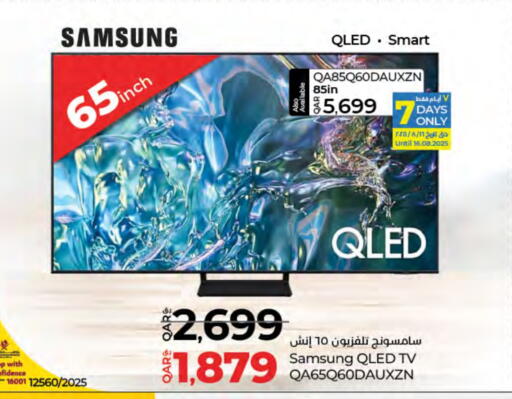 SAMSUNG Smart TV available at LuLu Hypermarket in Qatar - Al Wakra