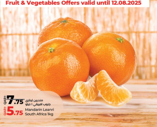 برتقال from South Africa available at لولو هايبرماركت in قطر - الشمال