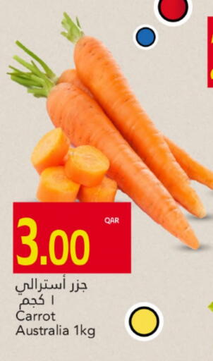 Carrot from Australia available at Gulf Food Center in Qatar - Al Shamal