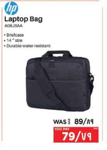 Laptop Bag available at Emax  in Qatar - Doha