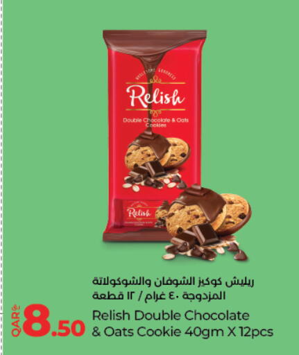 available at LuLu Hypermarket in Qatar - Al Daayen