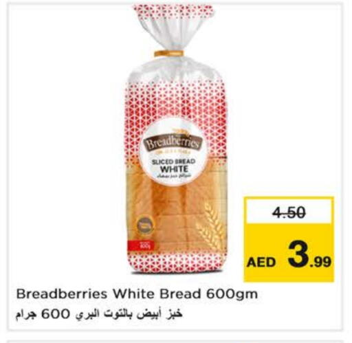 Bread & Buns in Nesto Hypermarket, UAE Offers - United Arab Emirates available at Nesto Hypermarket in UAE - Abu Dhabi