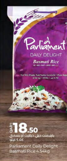 Basmati / Biryani Rice available at LuLu Hypermarket in Qatar - Al Wakra