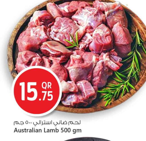 Mutton / Lamb available at Safari Hypermarket in Qatar - Al Khor