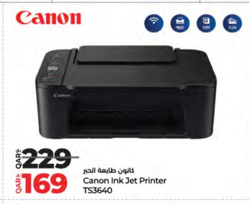 CANON Inkjet available at LuLu Hypermarket in Qatar - Al Wakra