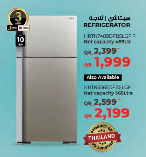 HITACHI Refrigerator available at LuLu Hypermarket in Qatar - Al Daayen