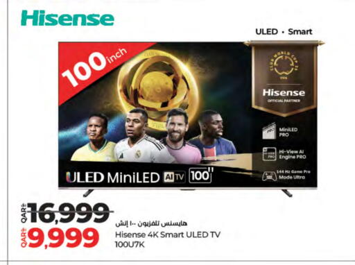 HISENSE Smart TV available at LuLu Hypermarket in Qatar - Al Wakra
