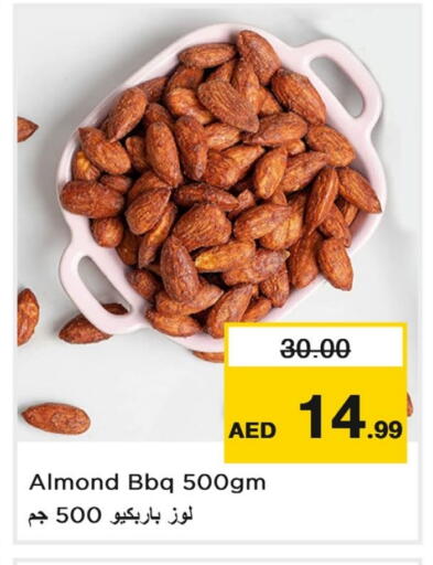 available at Nesto Hypermarket in UAE - Sharjah / Ajman