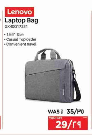 Laptop Bag available at Emax  in Qatar - Doha