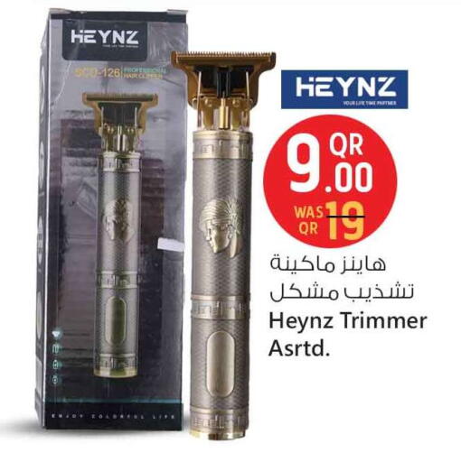 available at Safari Hypermarket in Qatar - Al Shamal