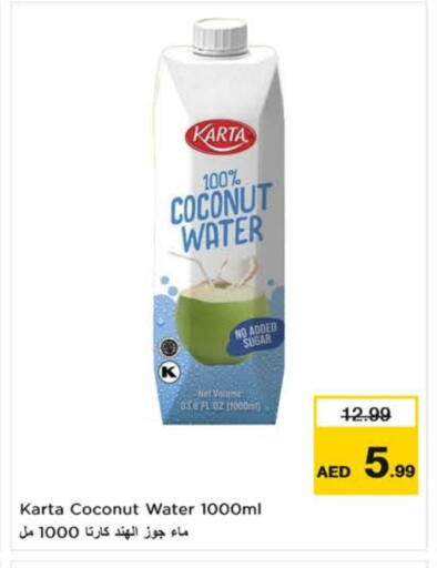 Coconut available at Nesto Hypermarket in UAE - Fujairah