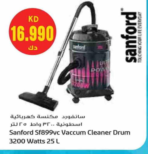 SANFORD Vacuum Cleaner available at Grand Hyper in Kuwait - Ahmadi Governorate