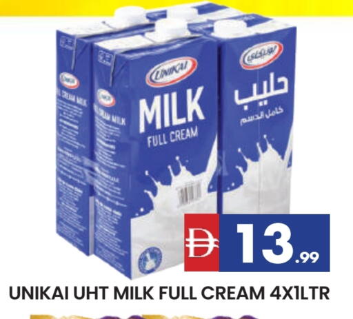 UNIKAI Full Cream Milk available at AL MADINA in UAE - Sharjah / Ajman