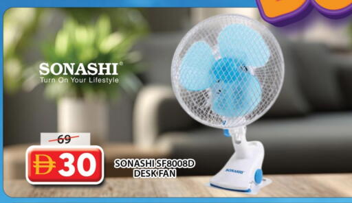 SONASHI available at Grand Hyper Market in UAE - Sharjah / Ajman