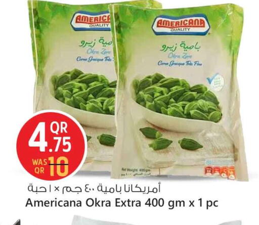 Okra available at سفاري هايبر ماركت in قطر - الشحانية