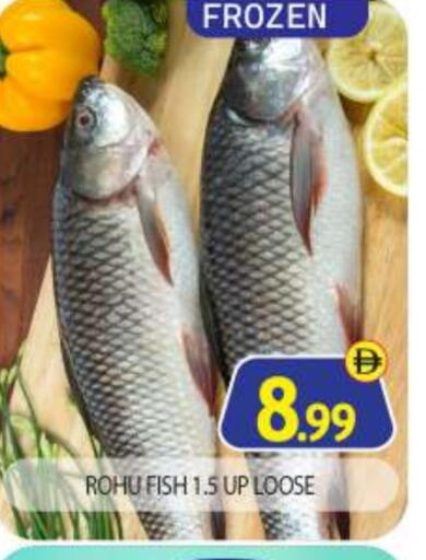 available at BIGmart in UAE - Abu Dhabi