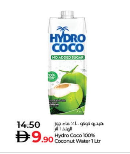 Coconut available at Lulu Hypermarket in UAE - Sharjah / Ajman