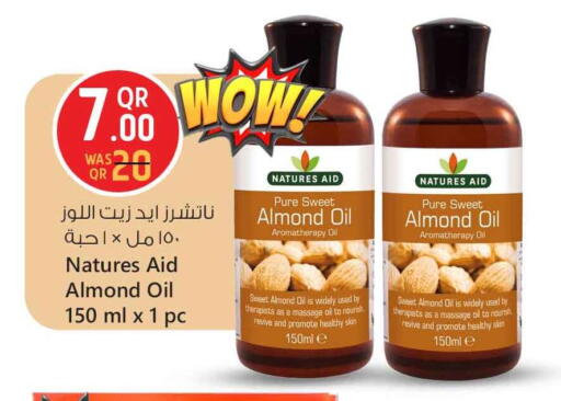 زيت شعر available at سفاري هايبر ماركت in قطر - الوكرة