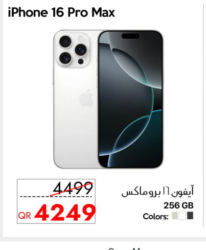 APPLE iPhone 16 available at iCONNECT  in Qatar - Doha