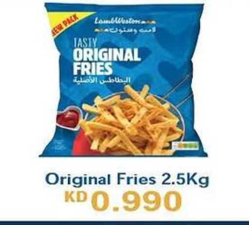 available at Al Fahaheel Co - Op Society in Kuwait - Jahra Governorate