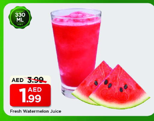 Watermelon available at Mark & Save in UAE - Sharjah / Ajman