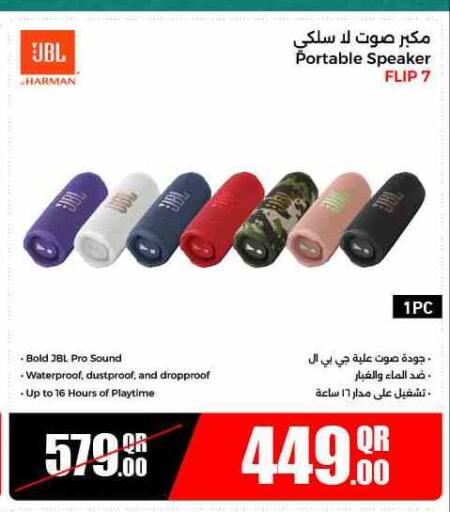 JBL Speaker available at Jumbo Electronics in Qatar - Al Daayen