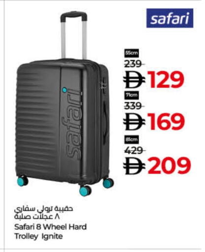 Trolley available at Lulu Hypermarket in UAE - Sharjah / Ajman