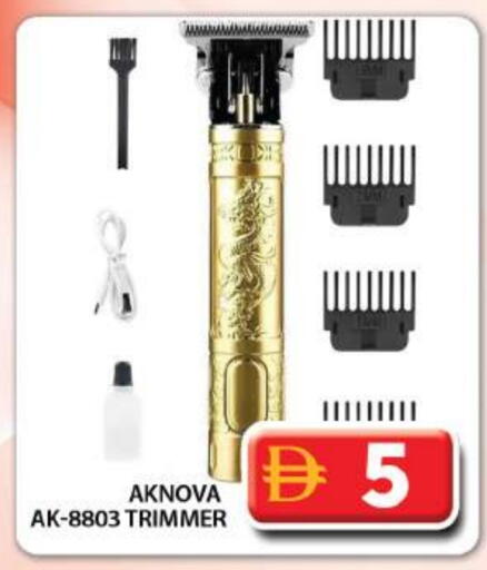 Hair Remover  available at Grand Hyper Market in UAE - Dubai
