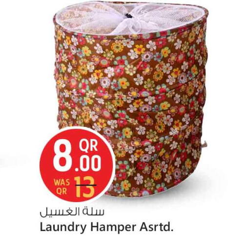 available at Safari Hypermarket in Qatar - Al Shamal