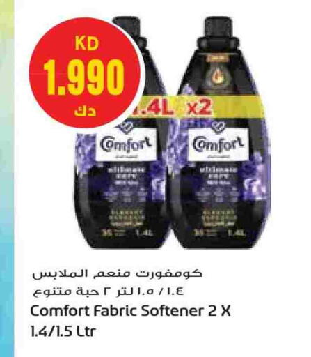 COMFORT Softener available at Grand Hyper in Kuwait - Ahmadi Governorate