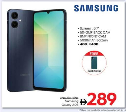 available at Nesto Hypermarket in UAE - Fujairah