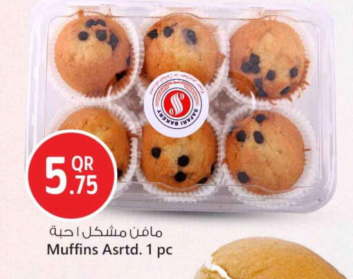 available at Safari Hypermarket in Qatar - Al Shamal