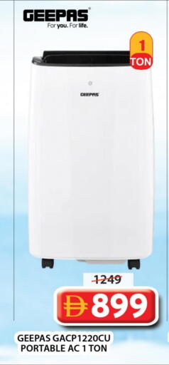GEEPAS available at Grand Hyper Market in UAE - Sharjah / Ajman